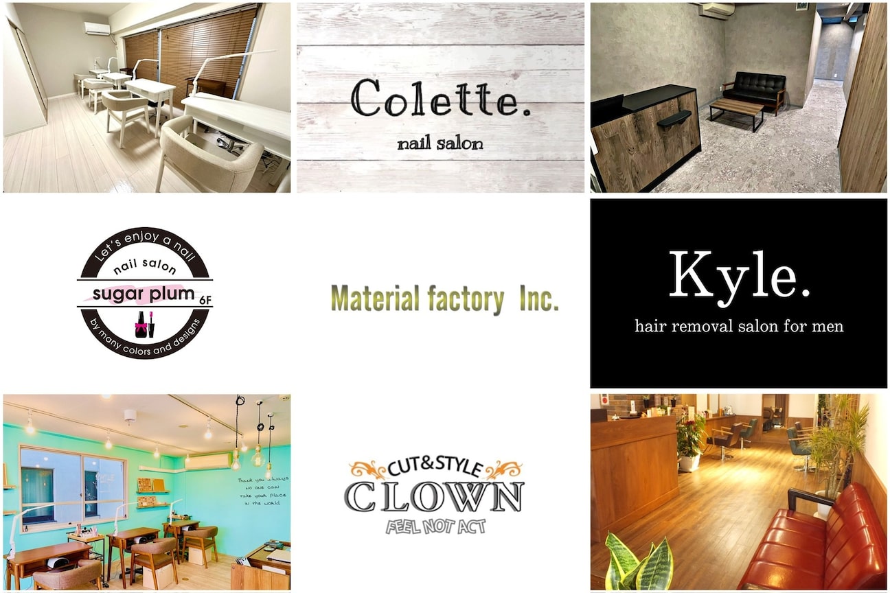 カットアンドスタイル クラウン(Cut&Style CLOWN)4