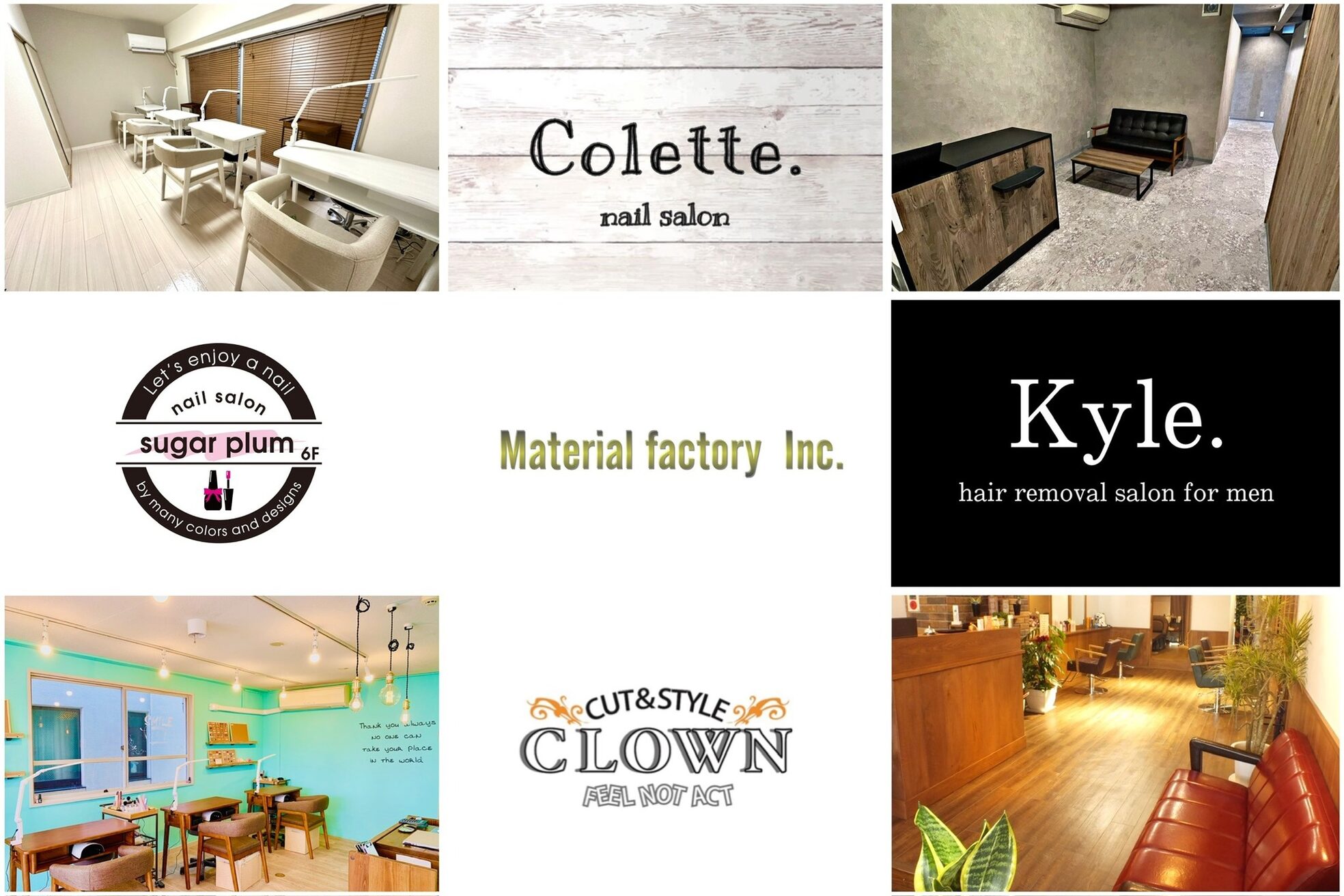 シュガープラム ネイル 横浜(sugar plum)5