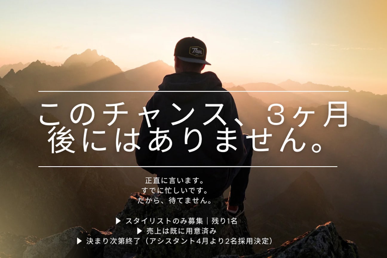 Palooza Tokyo 【パルーザトーキョー】(株式会社 パルーザ東京)画像1