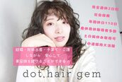 ドット ヘアー ジェム(dot.hair gem)