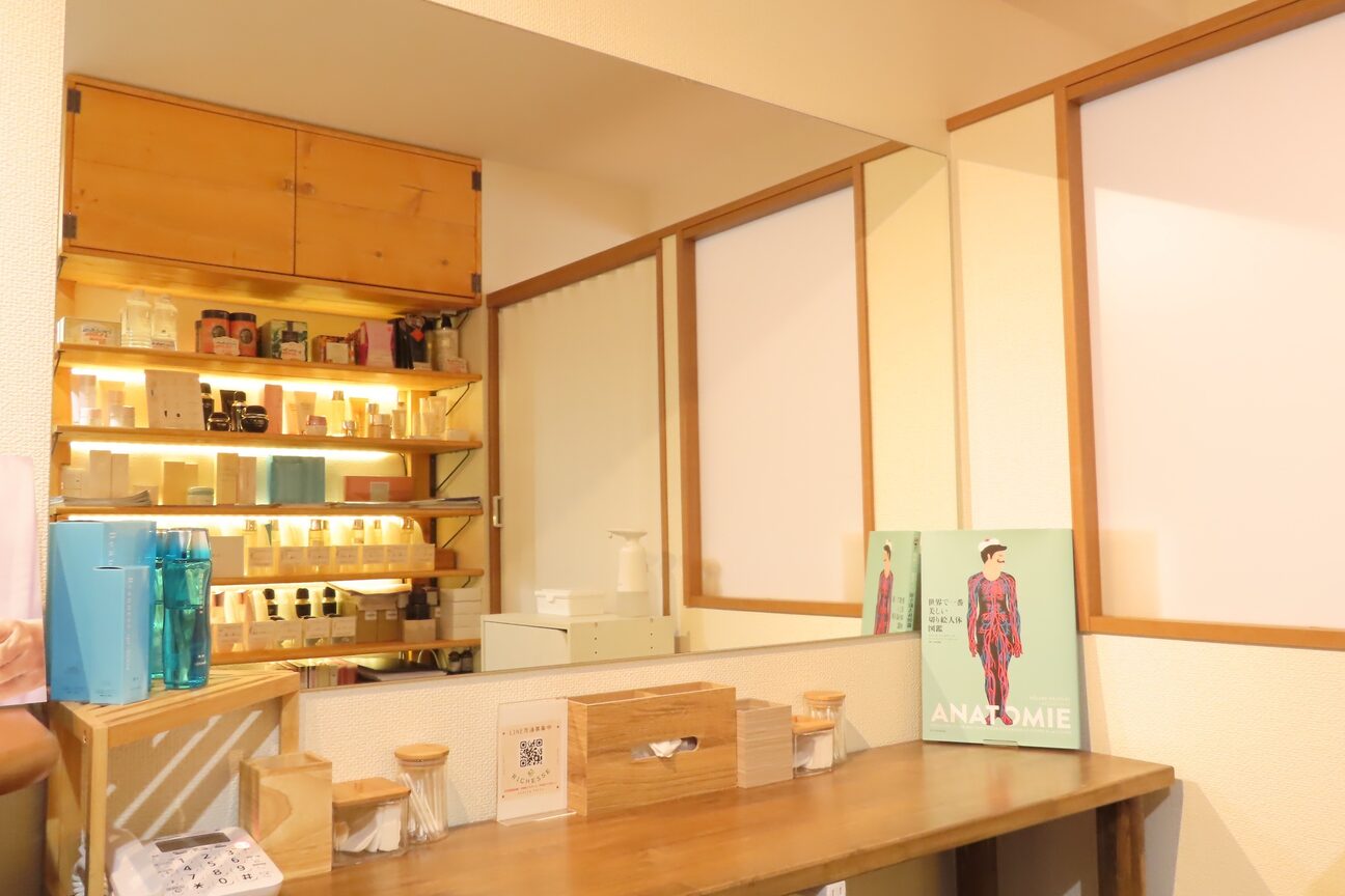 店舗の雰囲気外観用画像1