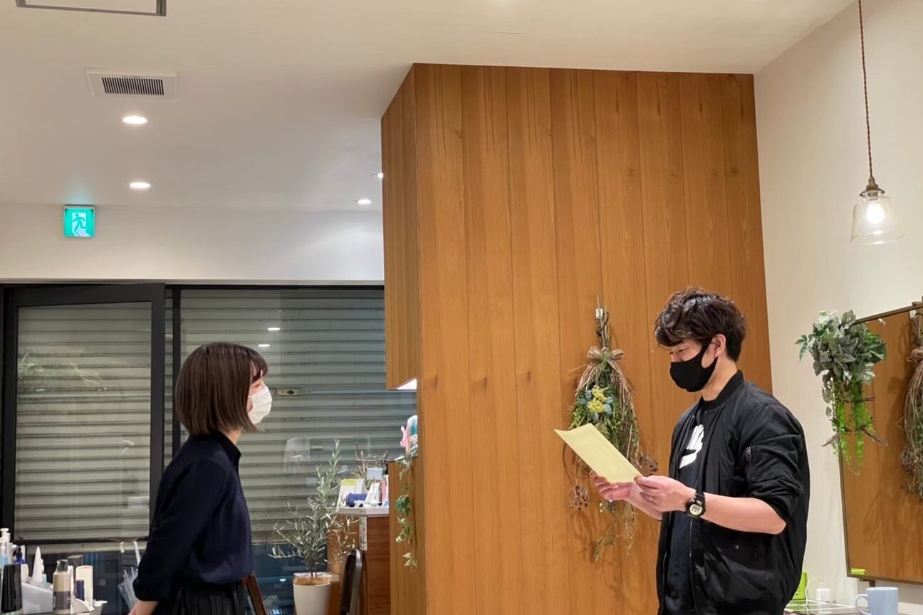 店舗の雰囲気外観用画像2