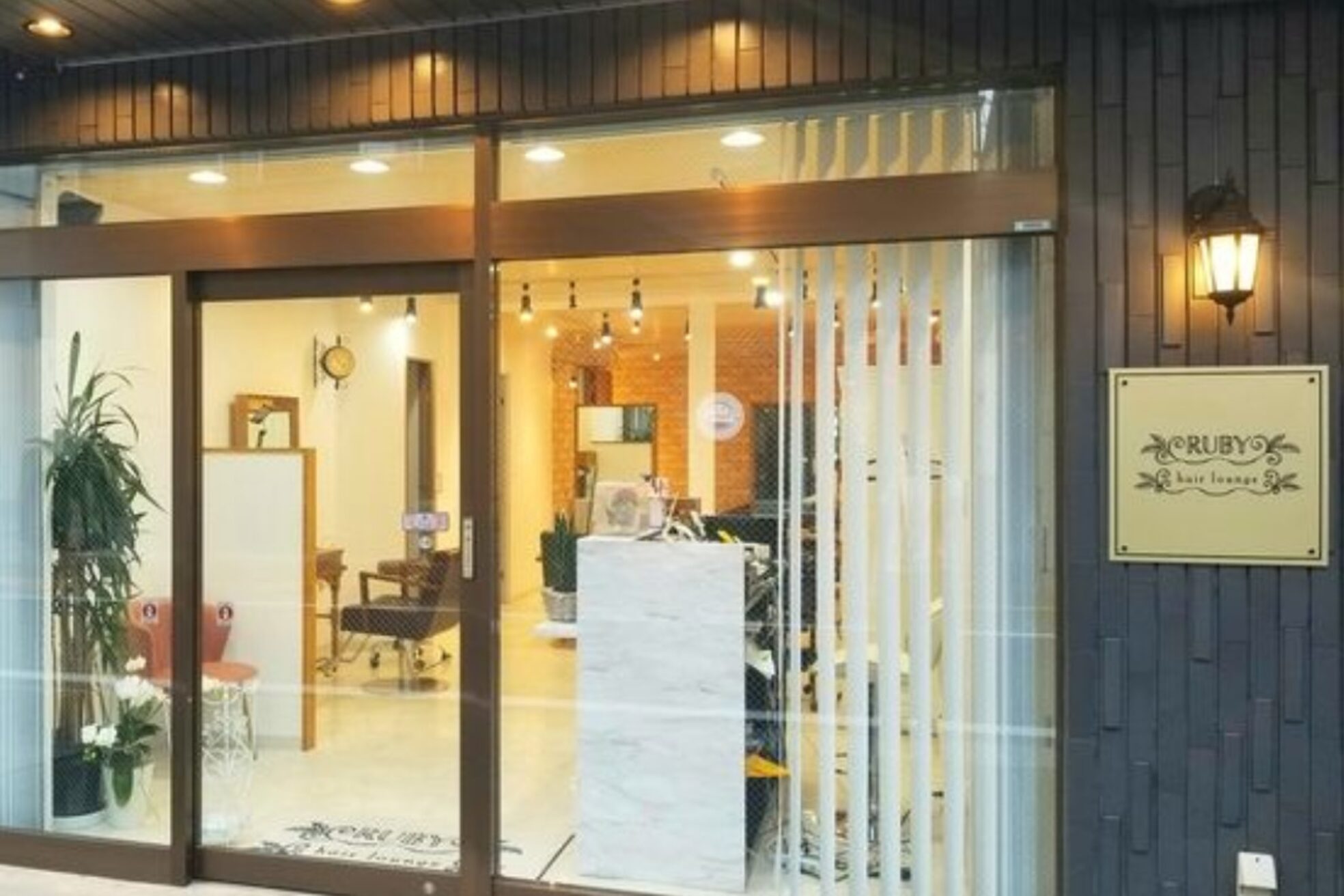 ルビーヘアラウンジ(RUBY hair lounge)2