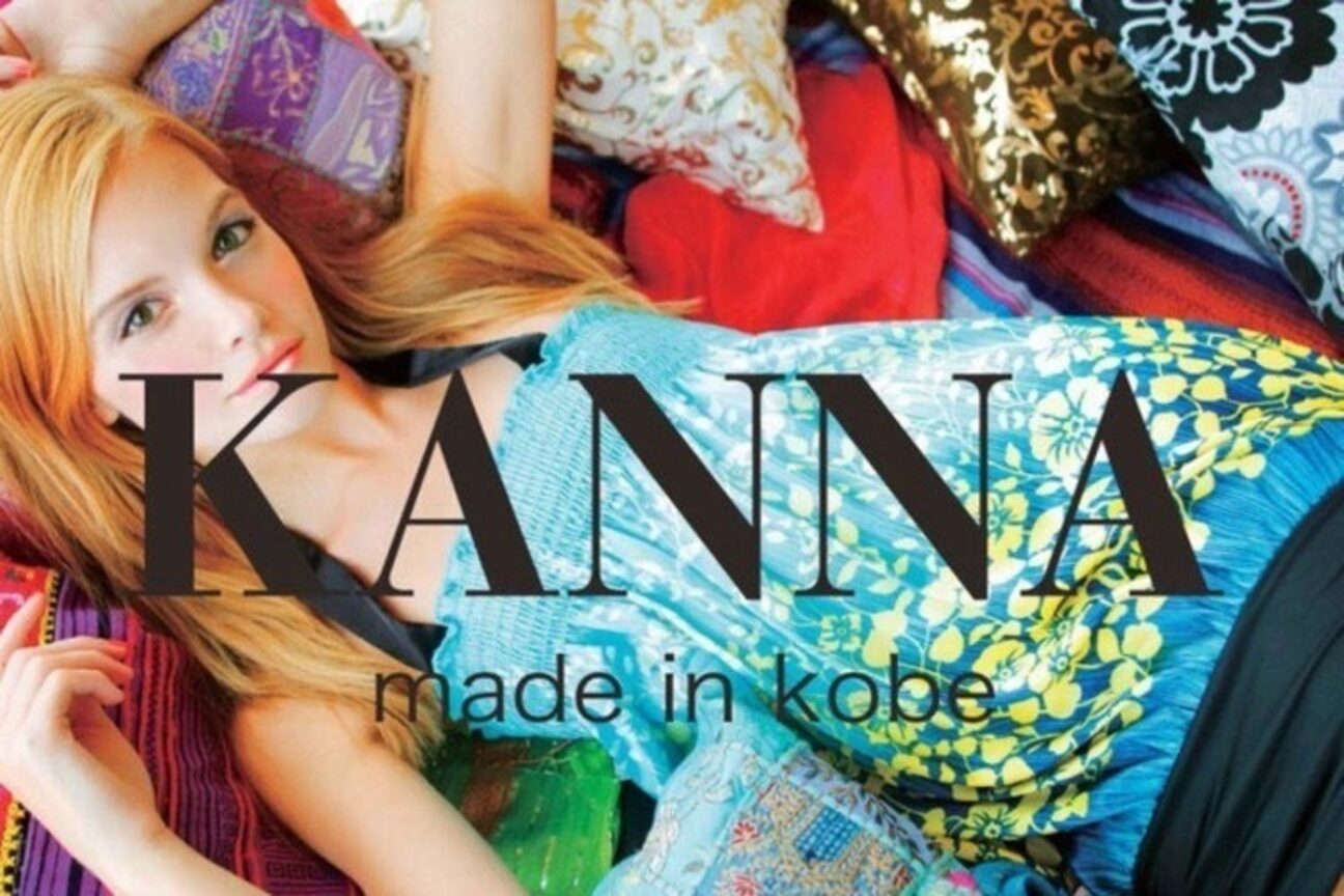 KANNA-made in kobe-　神戸店（株式会社　ＫＡＮＮＡ　ＧＲＯＵＰ）画像1