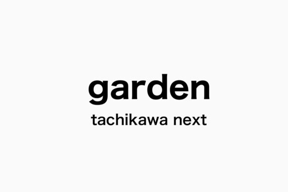 ガーデンタチカワネクスト(garden tachikawa next)