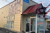 エス 二戸店(es)