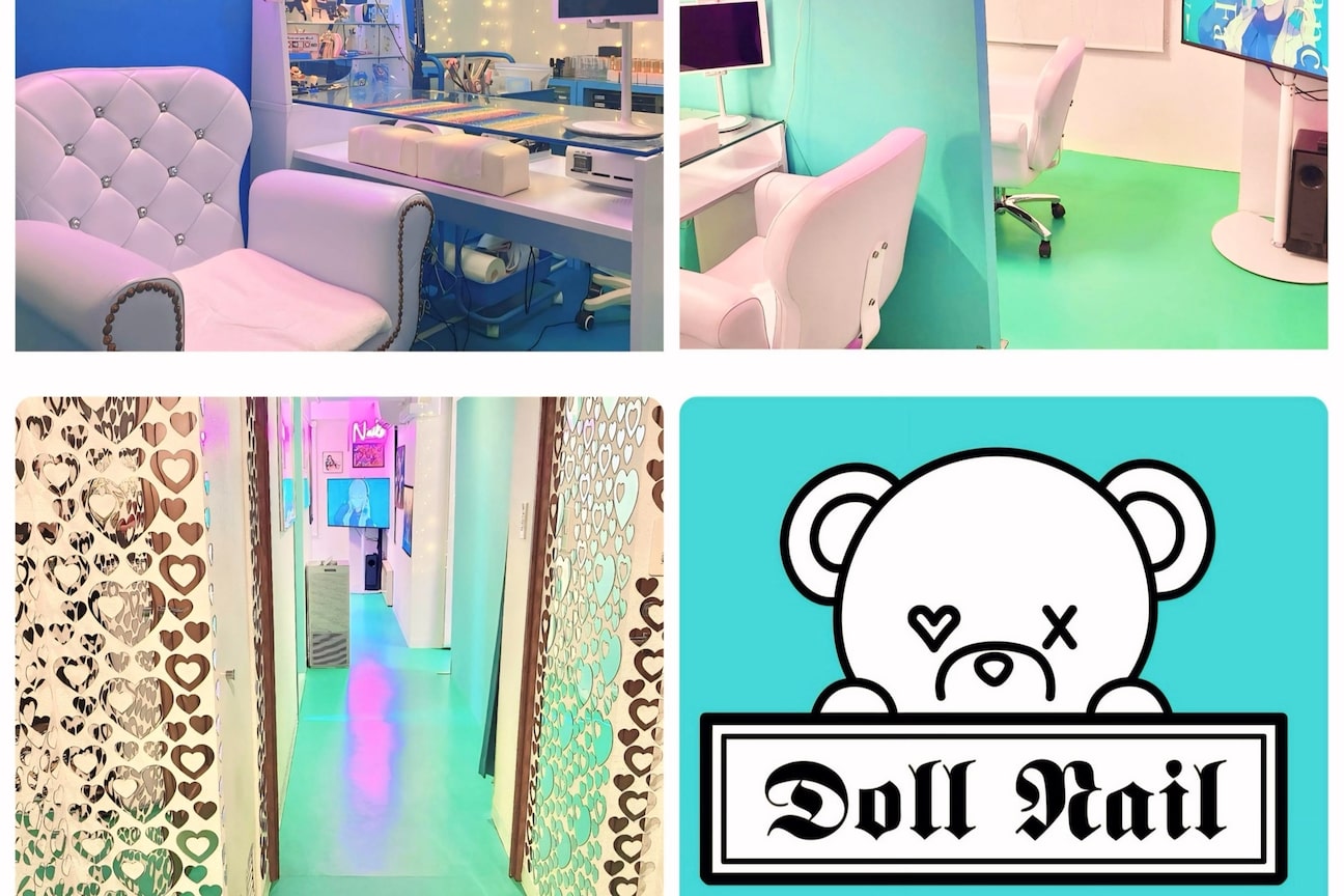 Doll Nail(株式会社 アクアルビー)画像1