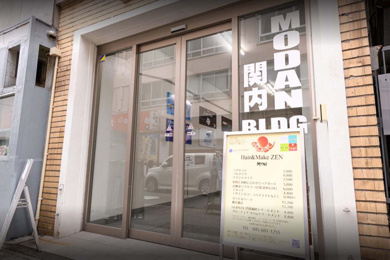 ヘアアンドメイク ゼン ヨコハマ(Hair&Make ZEN YOKOHAMA)2