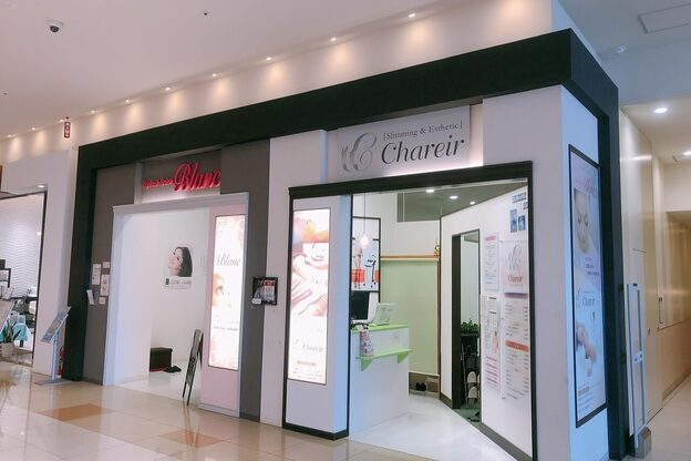 アイラッシュサロン ブラン アリオ鷲宮店(Eyelash Salon Blanc)2