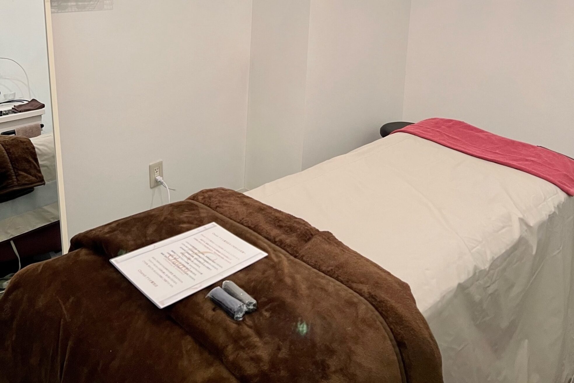 シャレール アリオ鷲宮店(Chareir)1