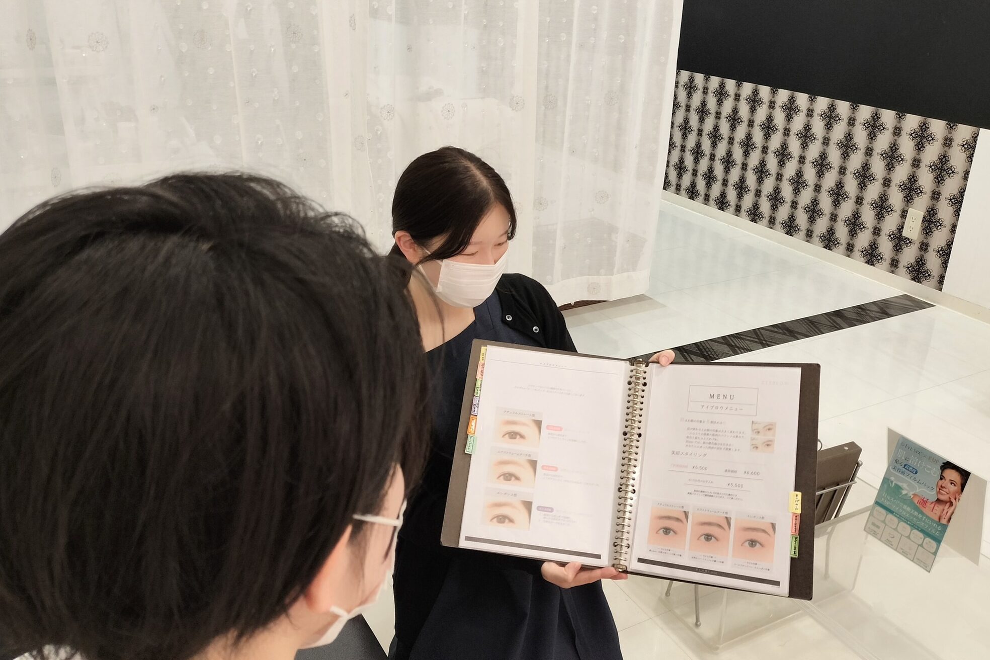 アイラッシュサロン ブラン アリオ鷲宮店(Eyelash Salon Blanc)1