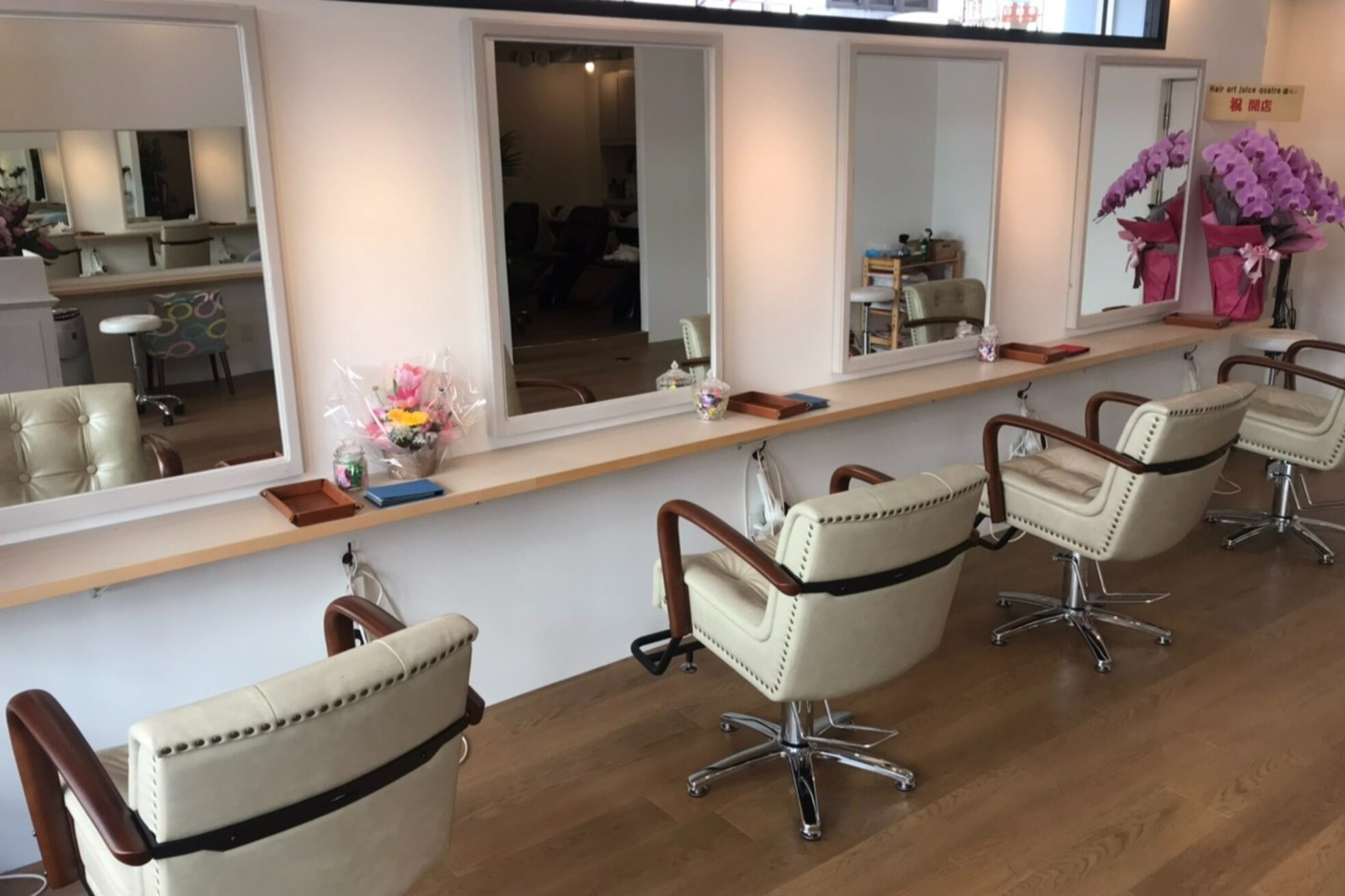 ヘアアート ジュース キャト(Hair art juice quatre)の求人・転職・採用情報｜ホットペッパービューティーワーク