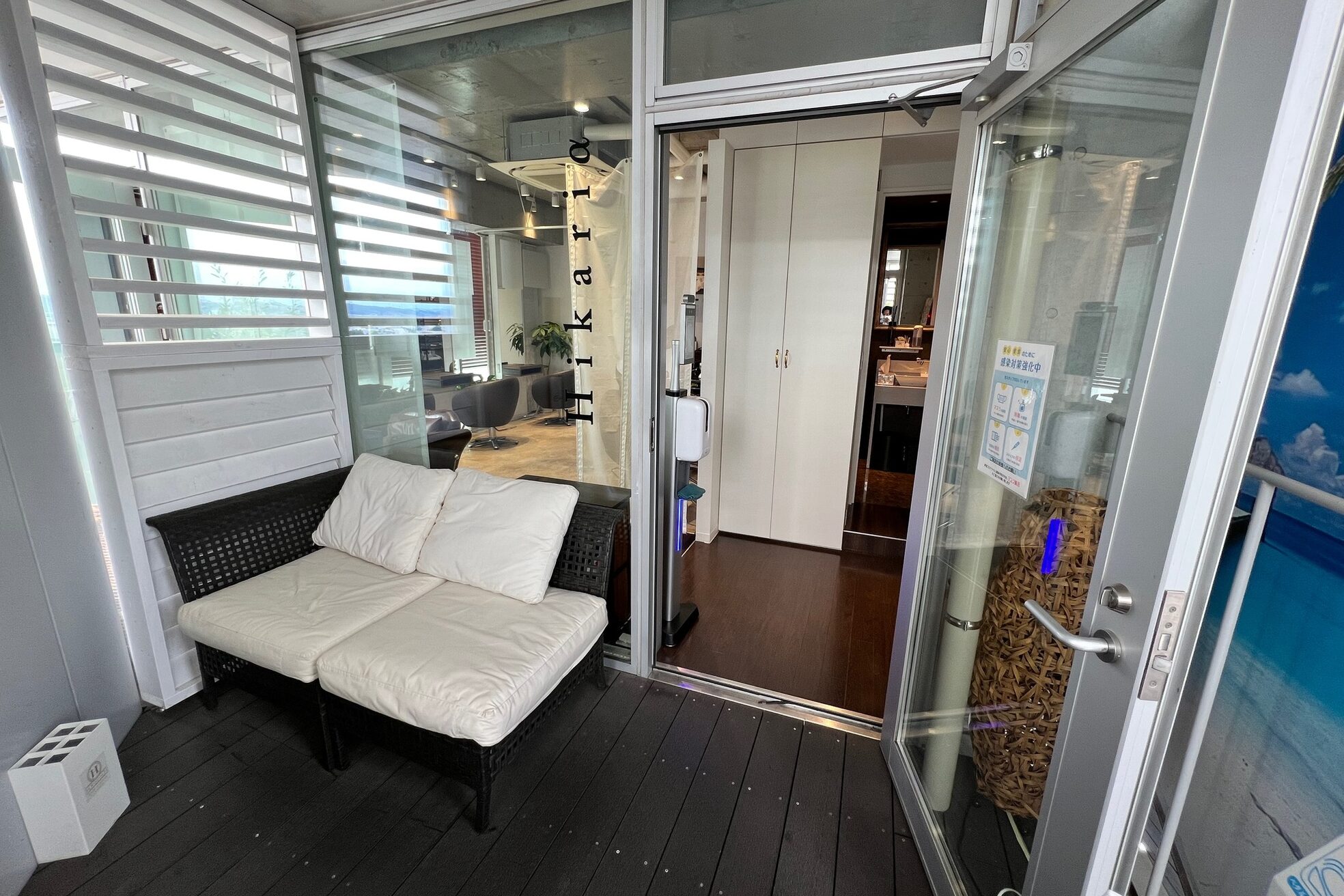 ヒカリア 立川(Hikaria)1