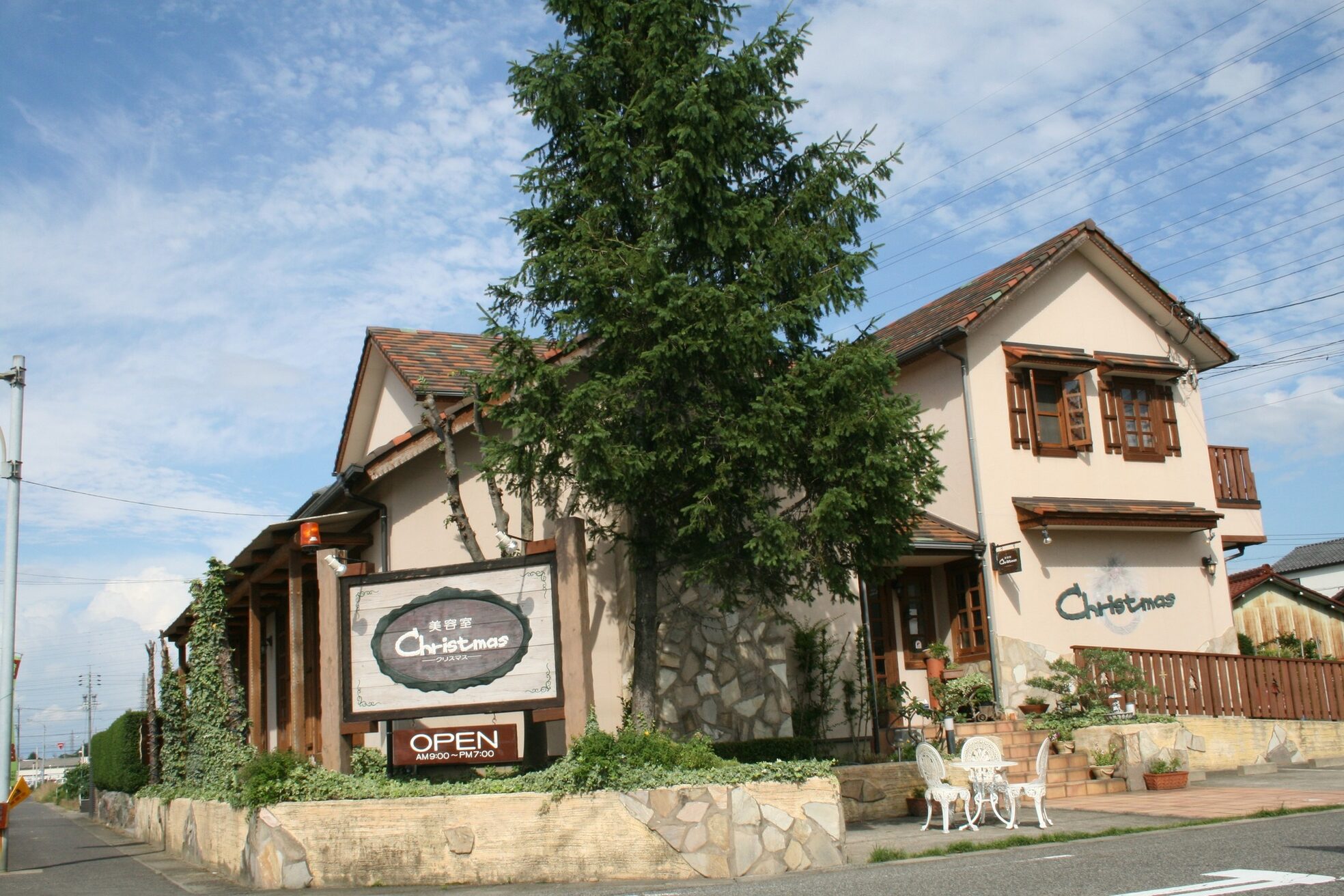 美容室 クリスマス2