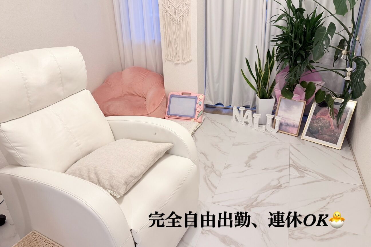 ｅｙｅｌａｓｈ　ｓａｌｏｎ　Ｎａｌｕ．画像1