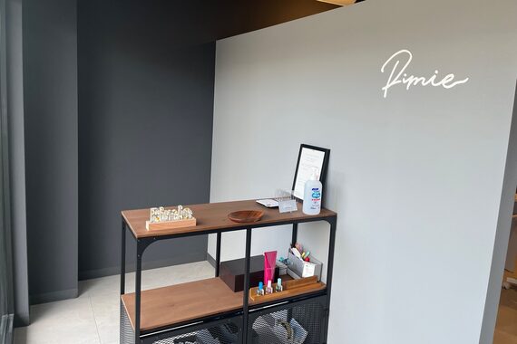 サロン ライミー(salon Rimie)