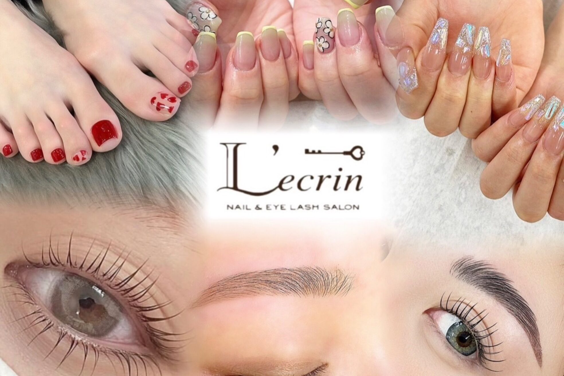 ネイルサロン レクラン(Nail Salon L'ecrin)1