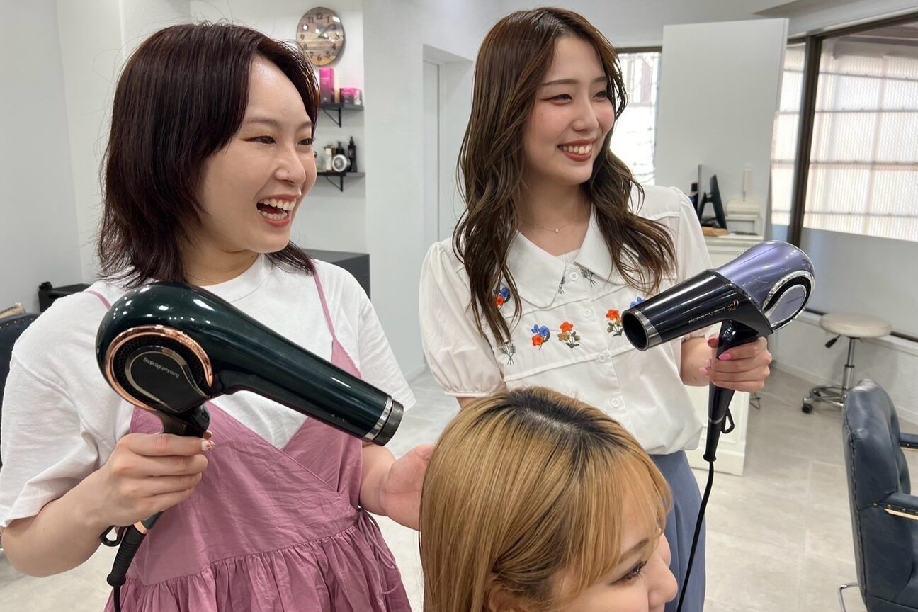 クラン 六甲道(Chlan)2