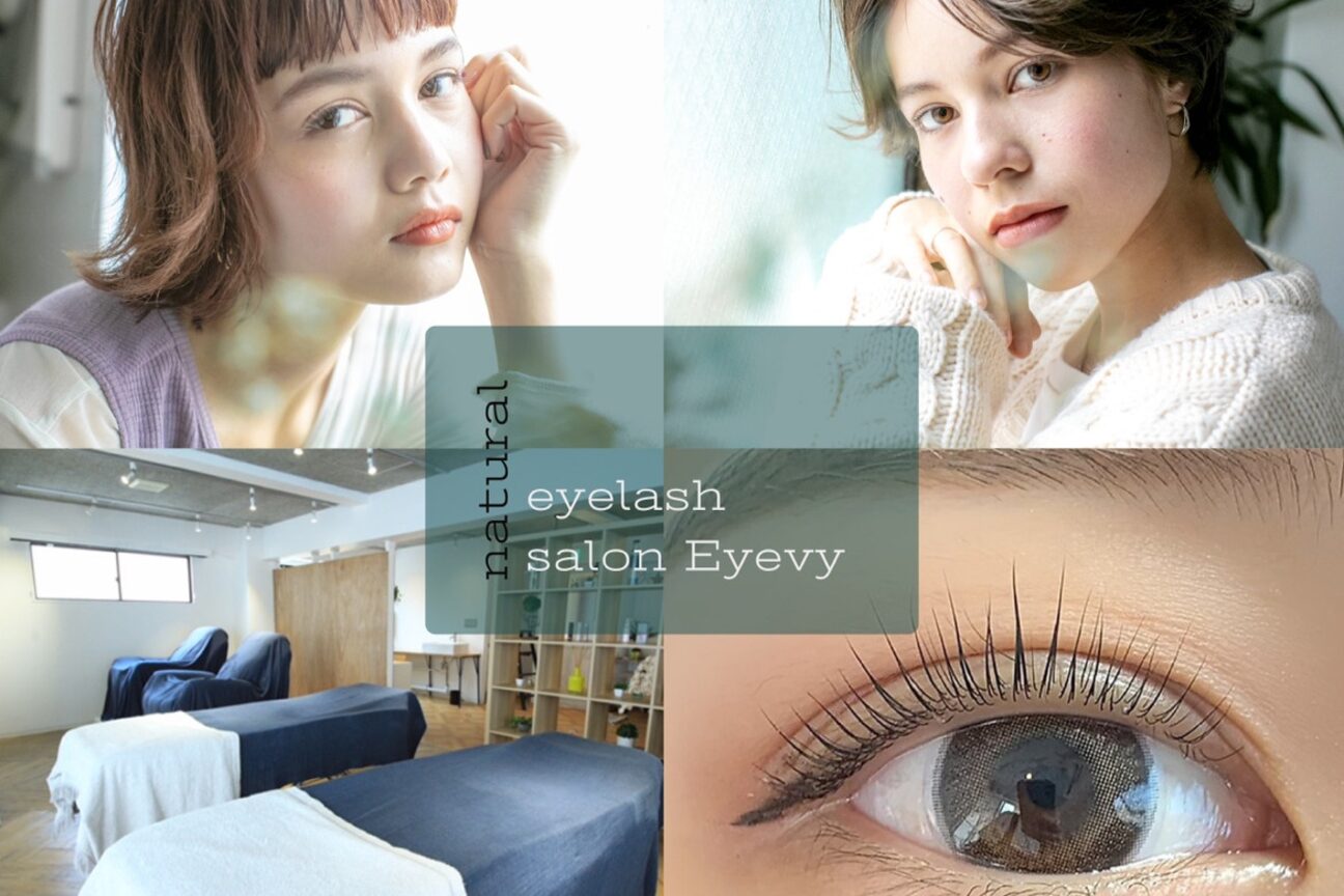 Eyevy（株式会社　Ｏｗｅｎ）画像1