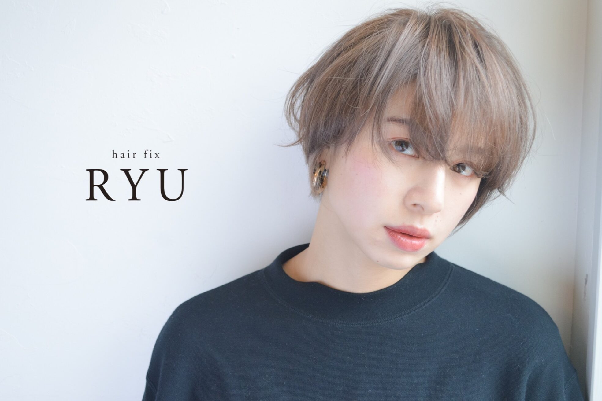 ヘアーフィックス リュウアジア 越谷店(hair fix RYU Asia)3