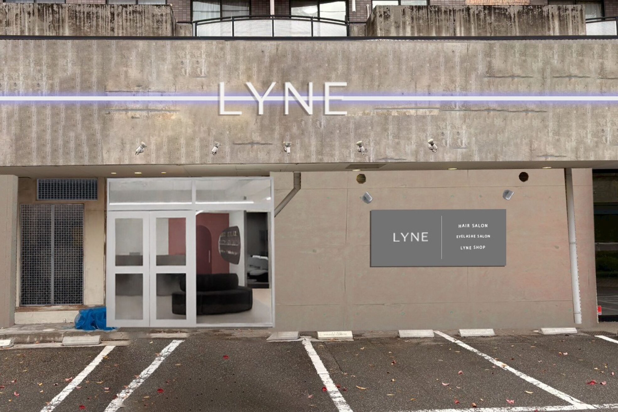 ライン(LYNE)2