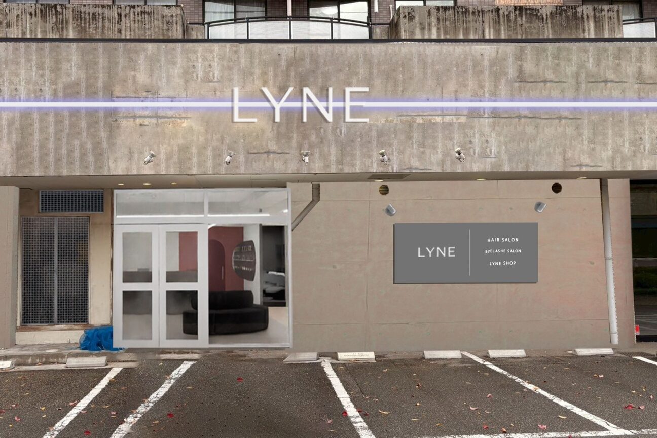 ライン(LYNE)2