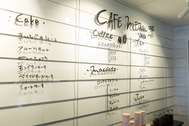 ユナイテッドビューティーウェストコースト(UNITED BEAUTY WEST COAST)7