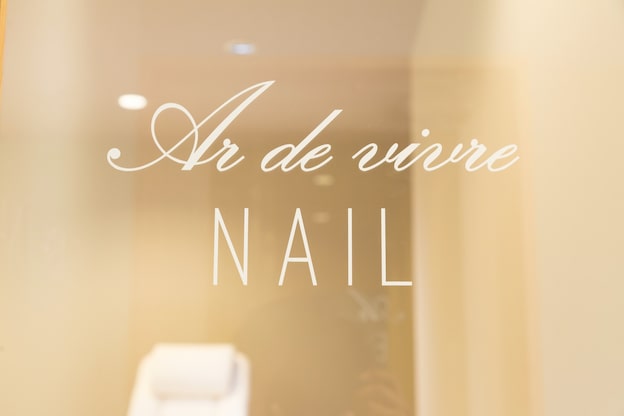 アールドヴィーヴル 東金沢店(Ar de vivre)5