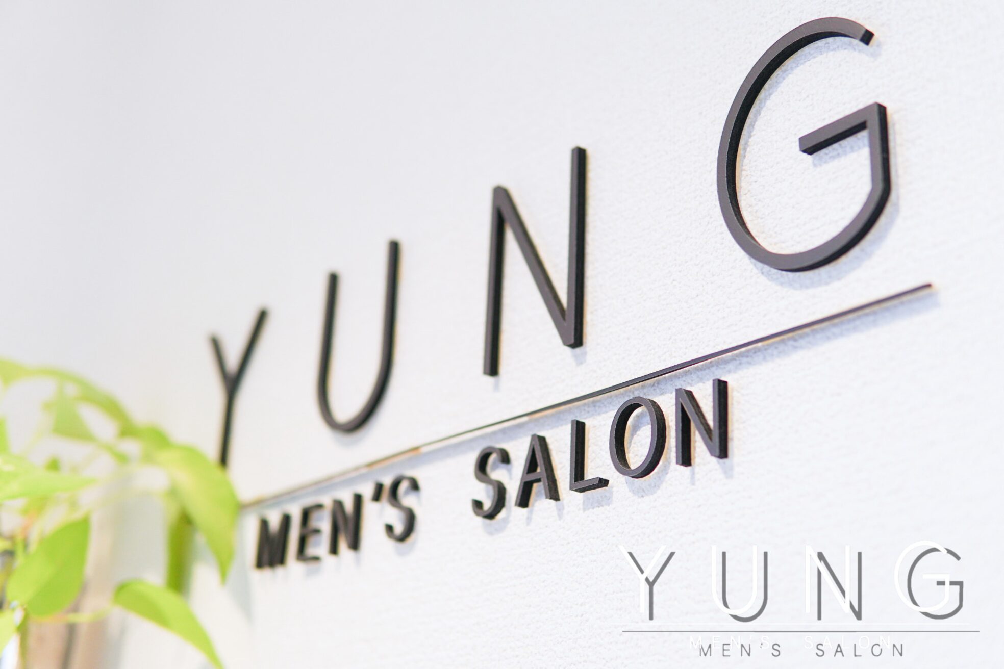 ユング 渋谷店(YUNG)7