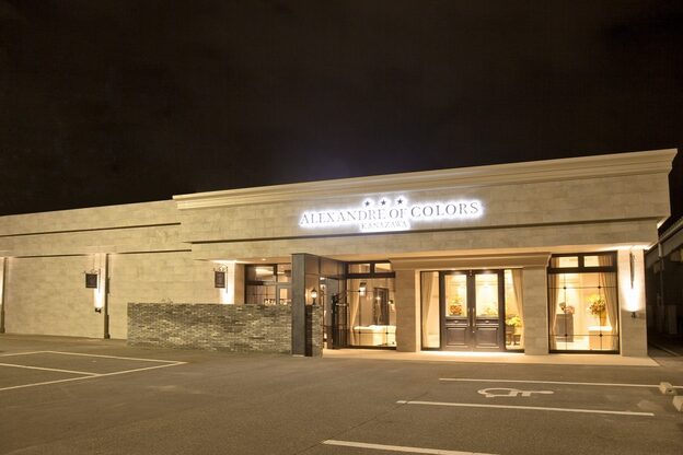 アールドヴィーヴル(Ar de vivre)2