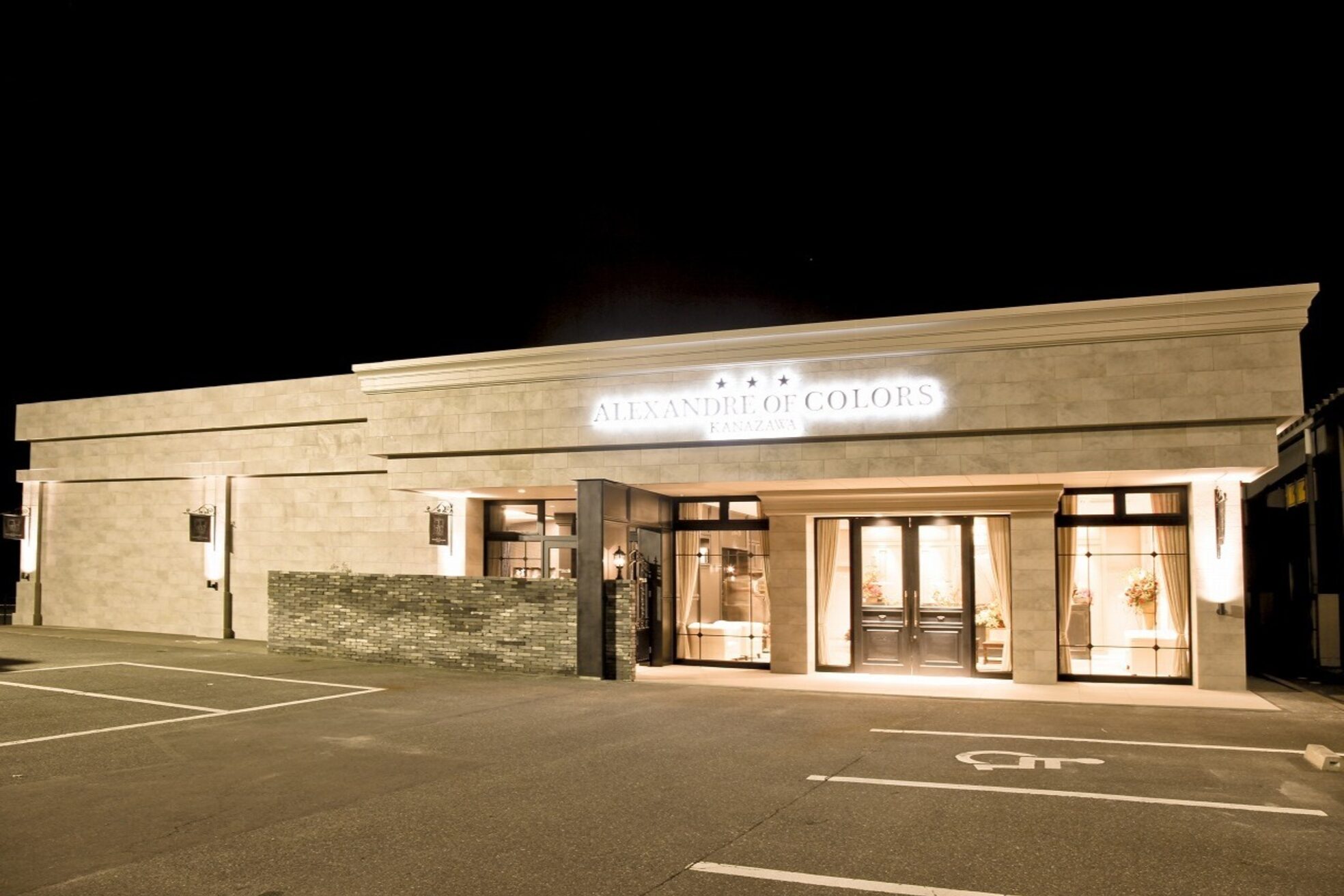 アレクサンドルオブカラーズカナザワ(ALEXANDRE OF COLORS KANAZAWA)2