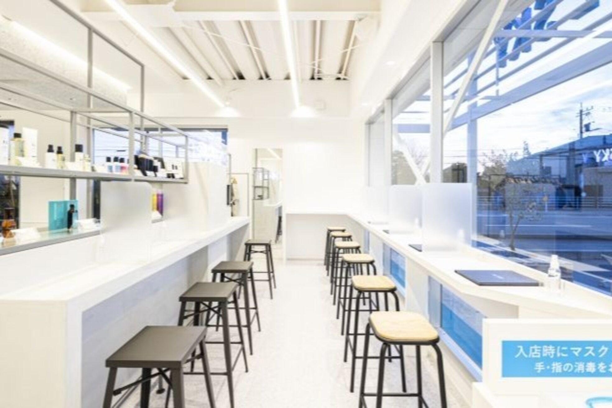 スカイ ネイル アンド アイ(SKY)9