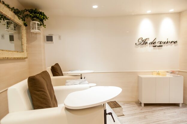 アールドヴィーヴル 諸江(Ar de vivre)4