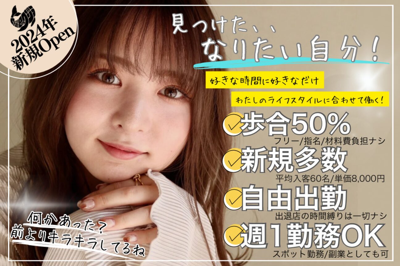 土曜日のクジラ画像1