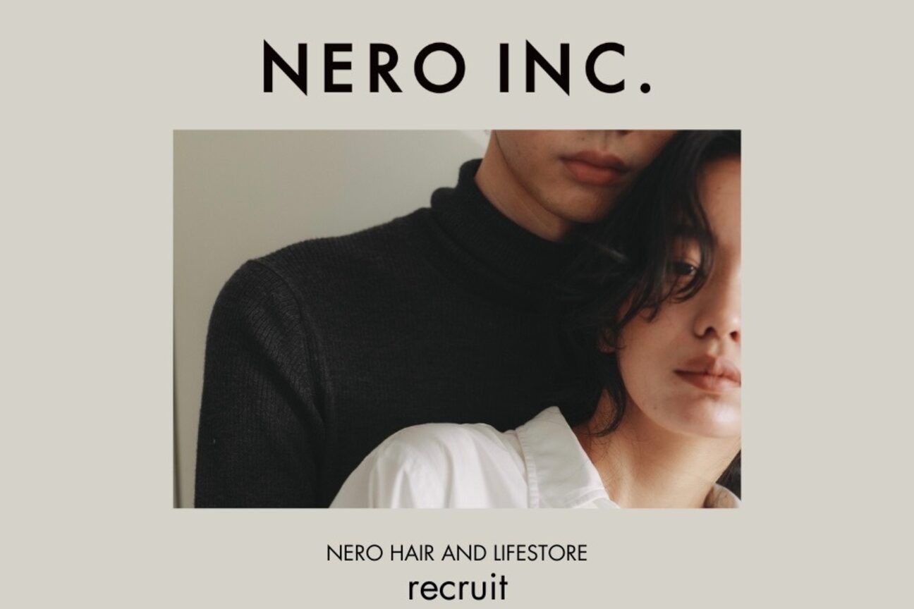 NERO HAIR AND LIFESTORE（ＮＥＲＯ　株式会社）画像1