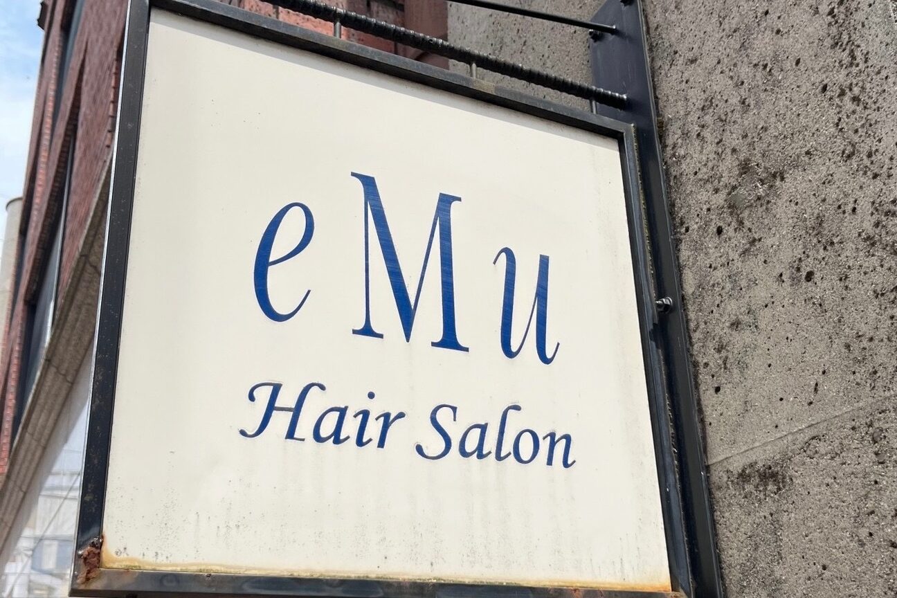 店舗の雰囲気外観用画像3