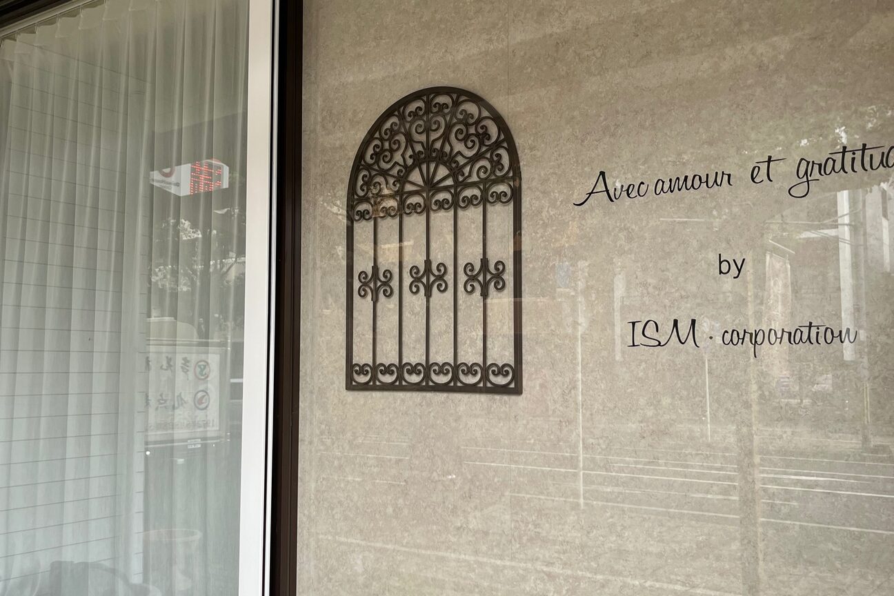 エミュ 中央駅店(eMu)3