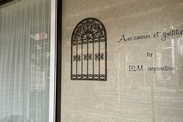 エミュ 中央駅店(eMu)3