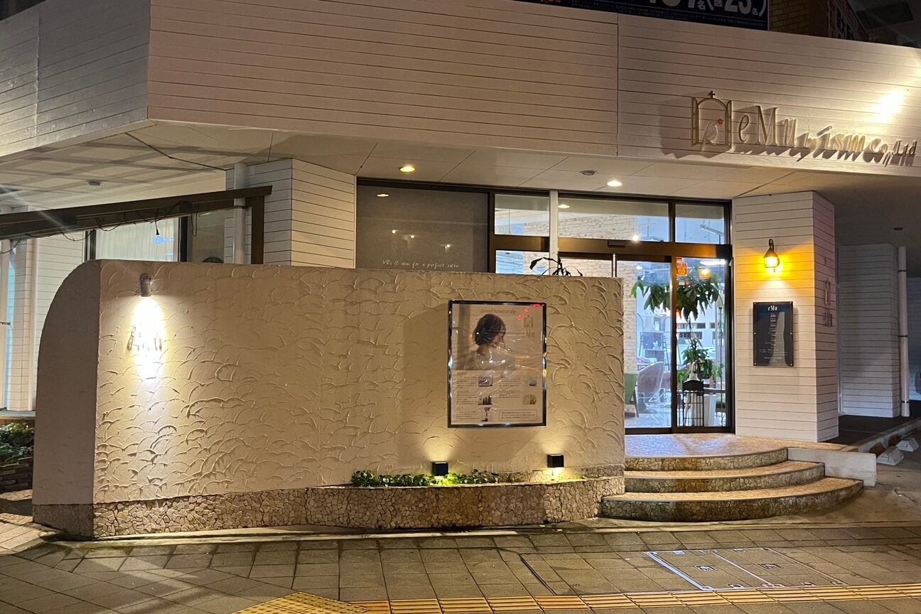 エミュ 中央駅店(eMu)4