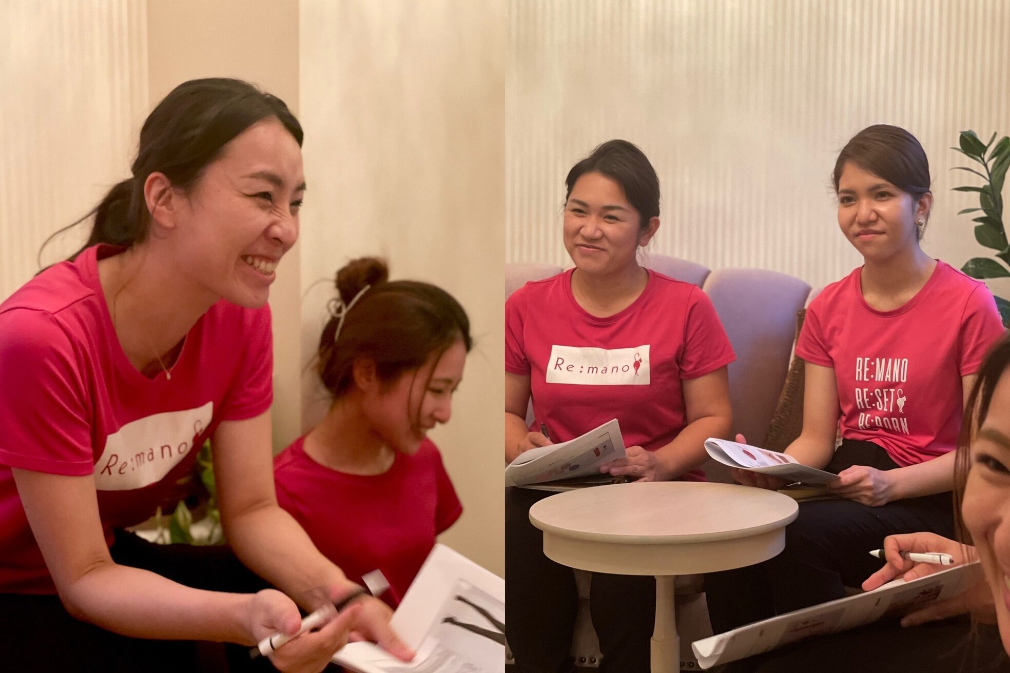 リマーノ 住吉14