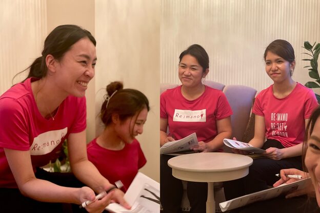 リマーノ 住吉14