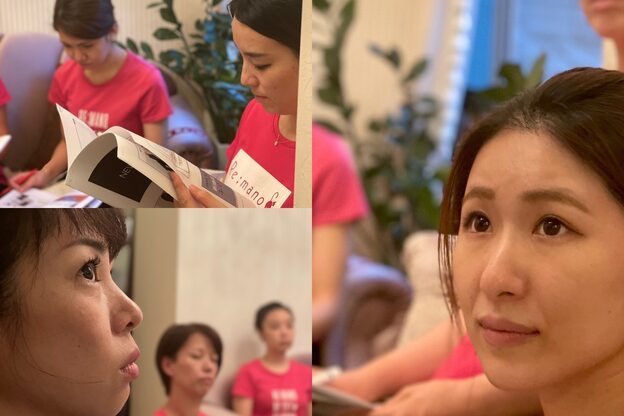 痩せるリンパ専門店 リマーノ 四日市店(Re:mano)13