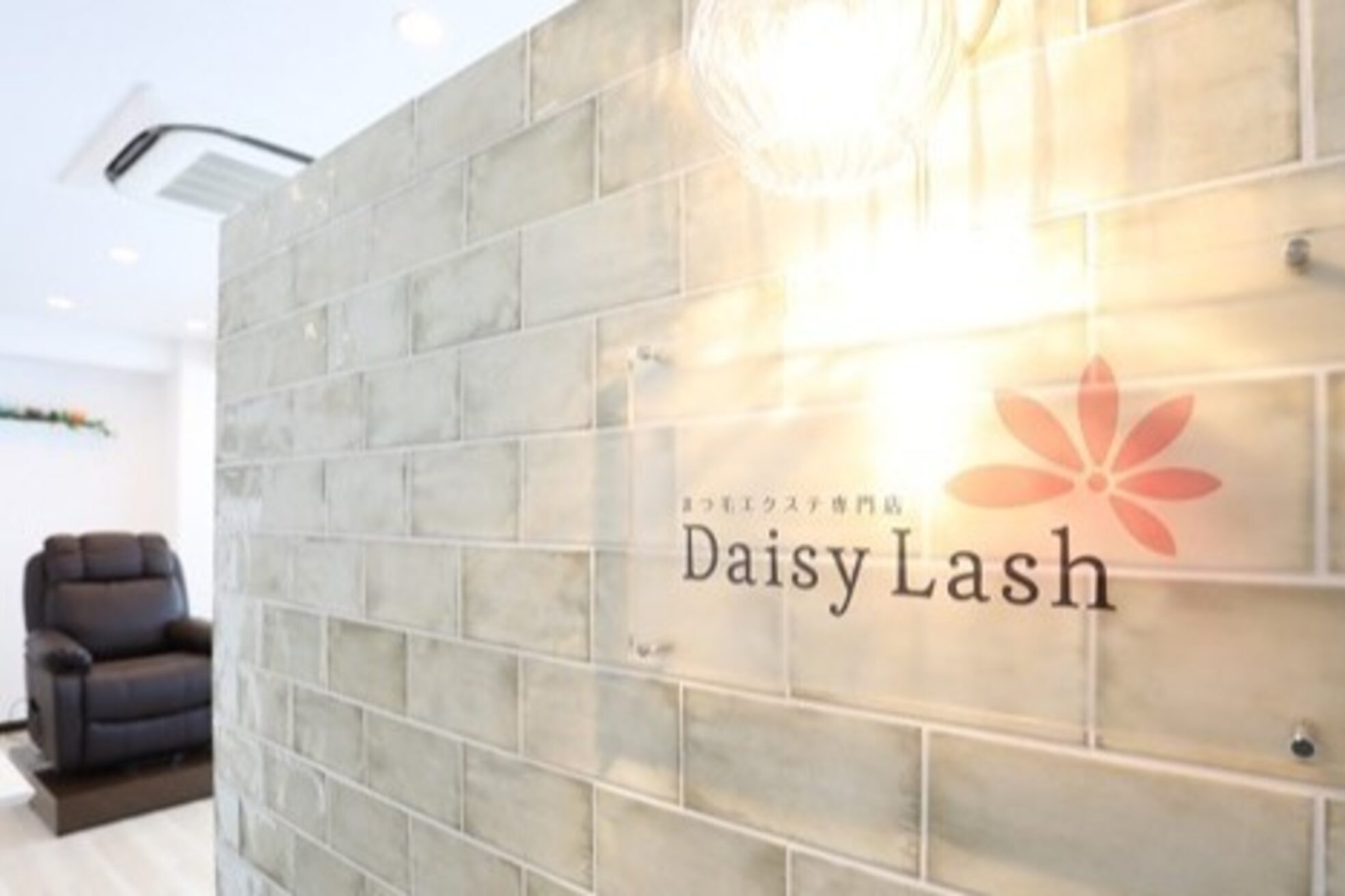 デイジーラッシュ 神戸三宮店(Daisy Lash)2