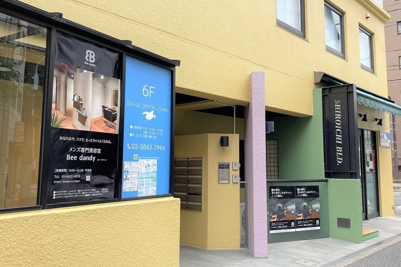 店舗の内観外観用画像2