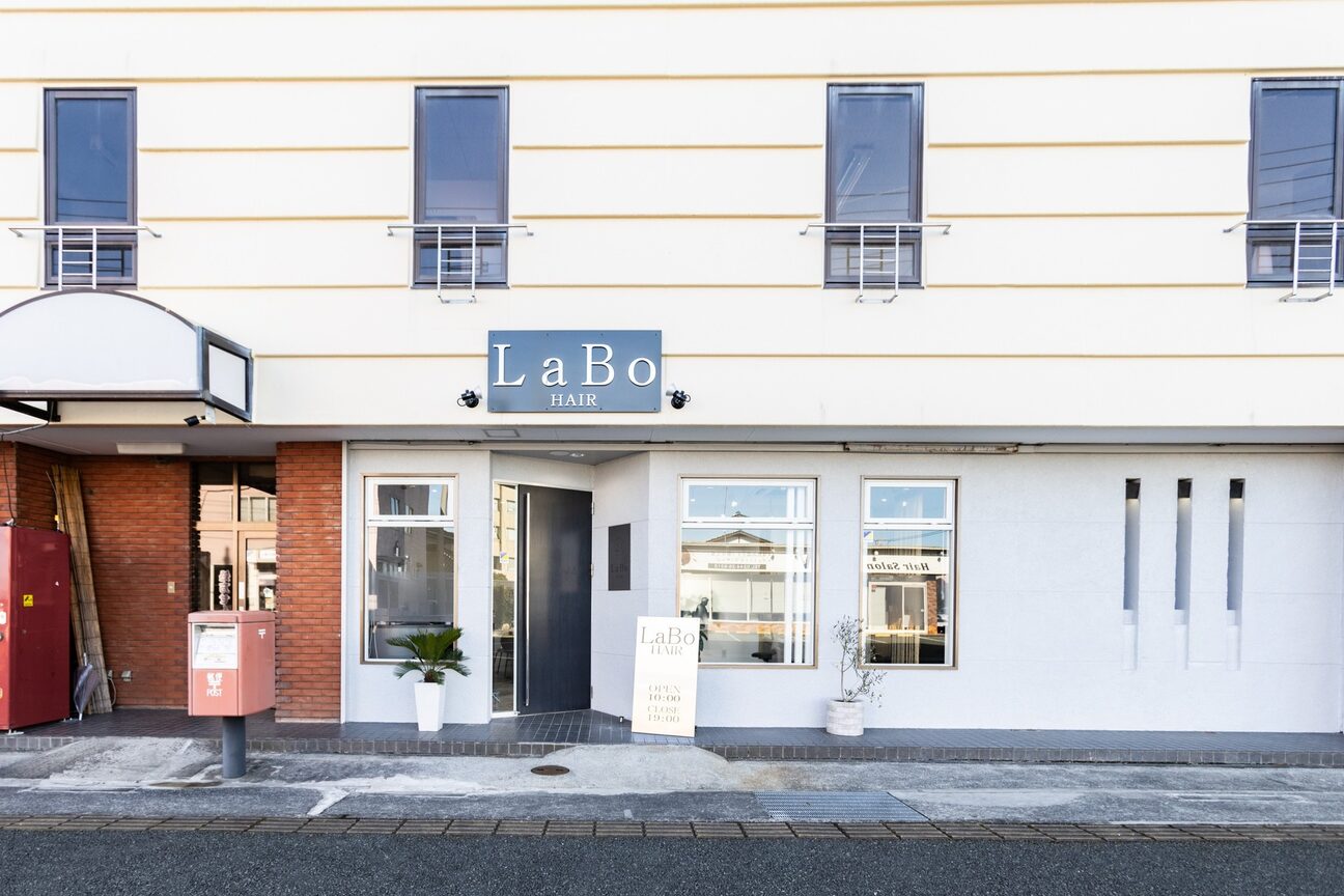 ラボ ヘアー(LaBo Hair)2