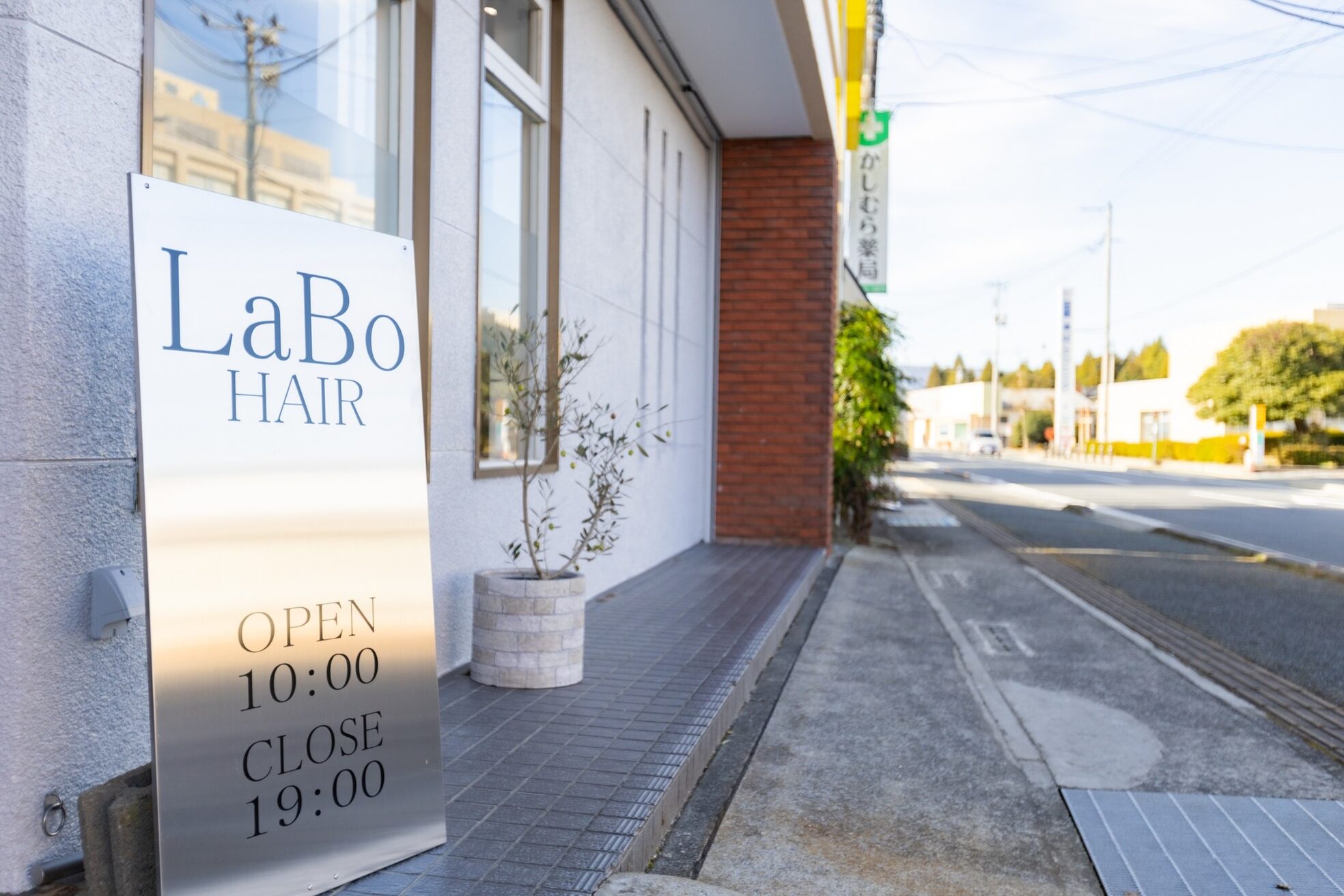 ラボ ヘアー(LaBo Hair)12