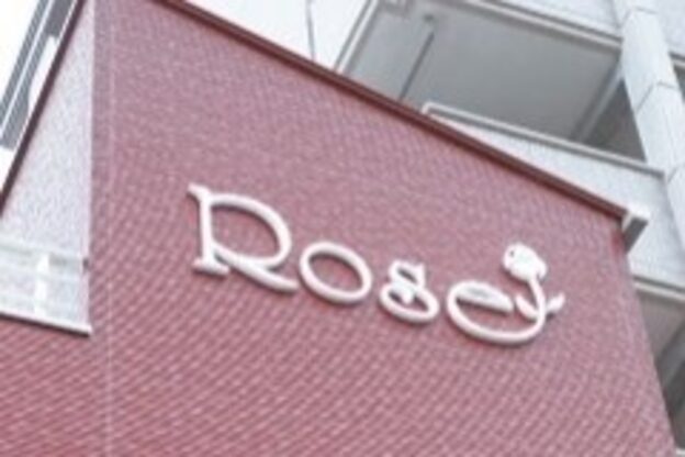 ローズ 東尾道店(Rose)1