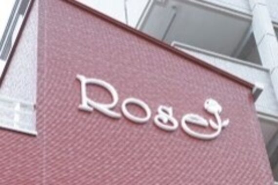 ローズ 東尾道店(Rose)