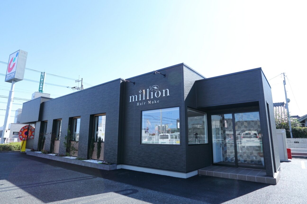 ミリオン美容室画像2