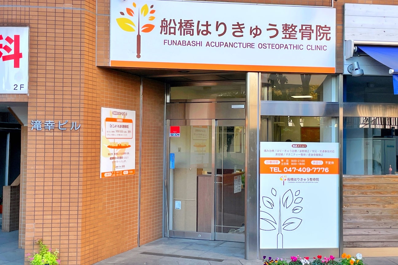 株式会社 エデュケーション画像1